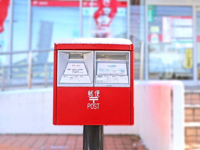 新橋駅の近くで行きやすい郵便局