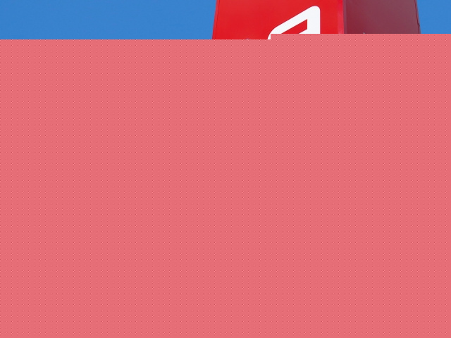 品川区大崎駅にある銀行