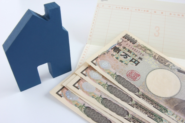 住宅ローン