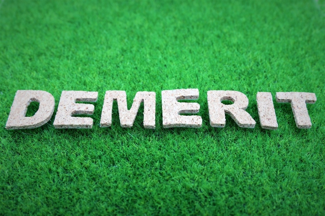 起業のための資金調達方法それぞれのデメリット