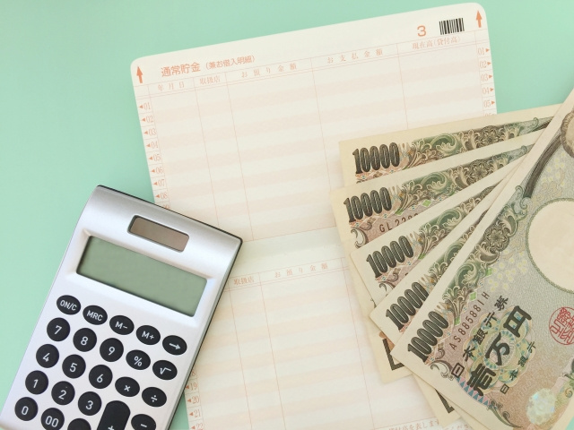 レンタルオフィスと貸事務所のメリット