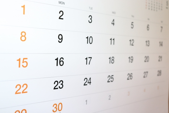 オフィスビルの法定点検の頻度はどれくらいで義務を果たせる？