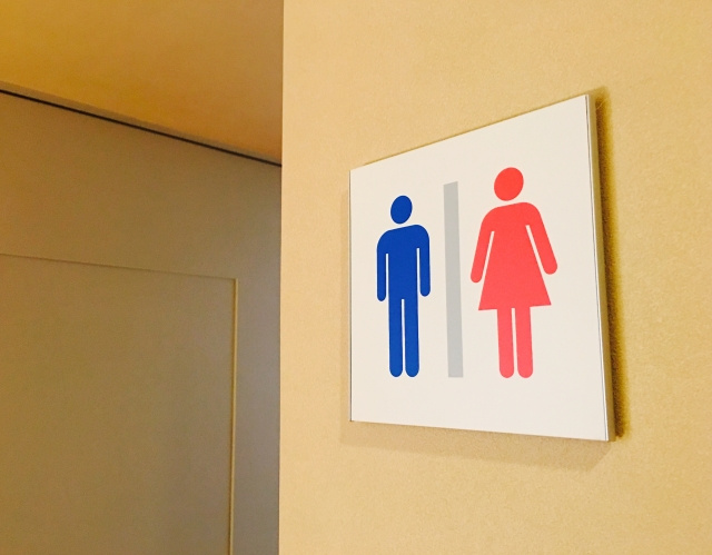 トイレ数の少ないオフィスはＮＧ