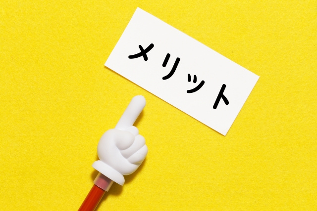 港区竹芝地区で2020年開業の東京ポートシティ竹芝