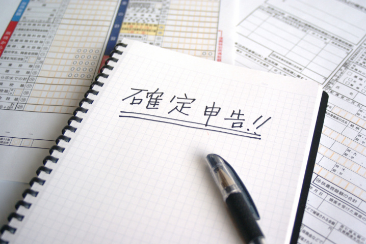 賃貸事務所にかかる費用を確定申告するときの勘定科目