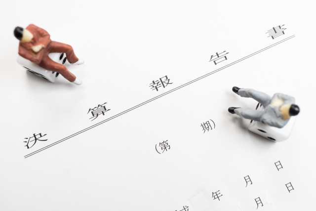 賃貸オフィスを借りるときに知っておきたい決算書の必要性