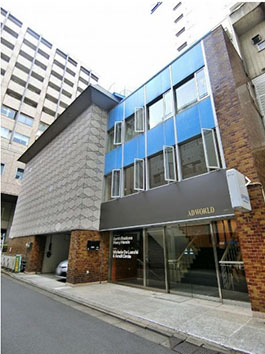 白川ショールームビル港区西新橋3-23-6）・新橋駅周辺の賃貸オフィス（貸事務所）のサムネイル画像