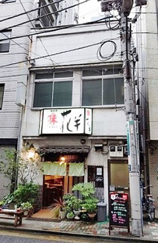 KYビル（港区西新橋1-13-5）・新橋駅周辺の貸店舗のサムネイル画像