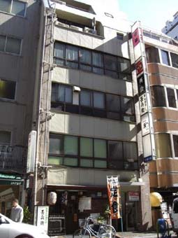 小倉ビル（港区新橋2-11-8）・新橋駅周辺の貸店舗のサムネイル画像